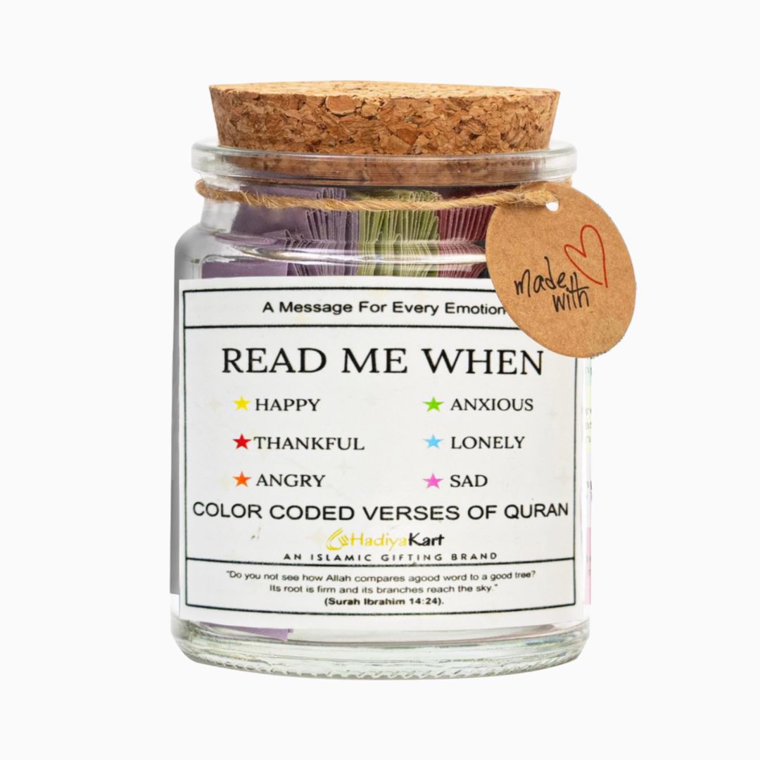 The Halal jar's by HadiyaKart - India's First Halal Jar brand