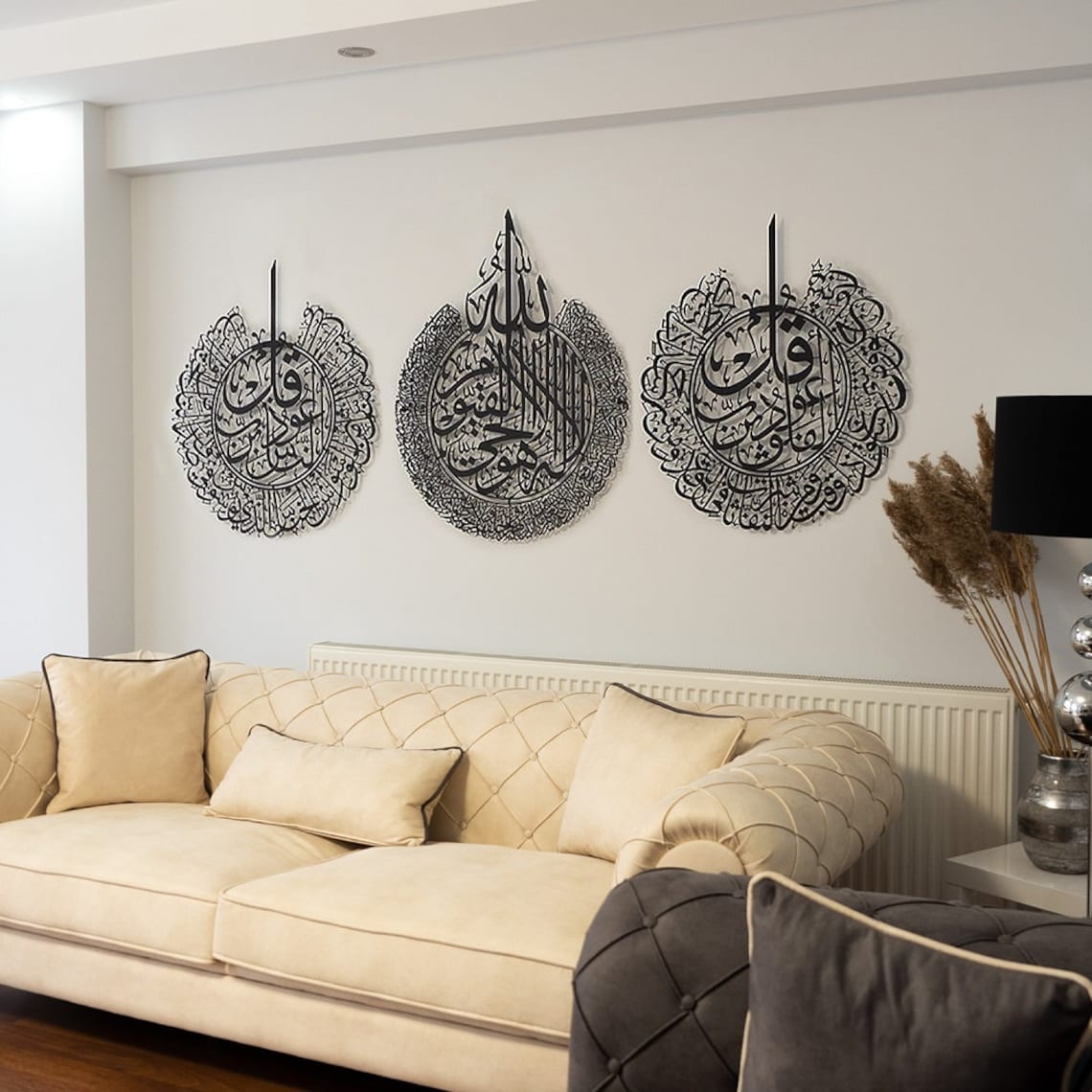 Set of 3 Ayatul Kursi, Surah An-Nas and Surah Al-Falaq | Metal Islamic Wall Art